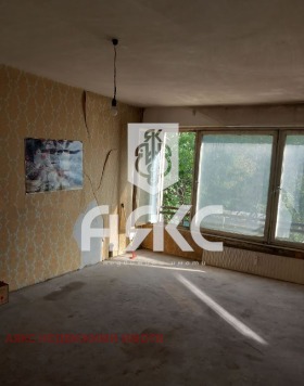Studio Banišora, Sofia
