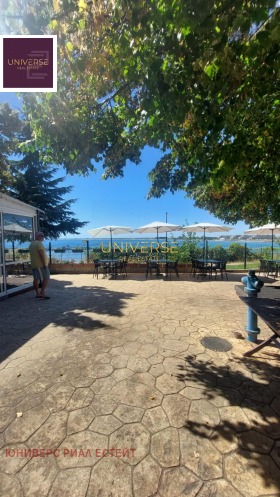 ������� 1-����� | Imot.bg � ����� ������ 10