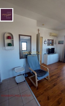 ������� 1-����� | Imot.bg � ����� ������ 15