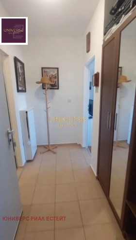 ������� 1-����� | Imot.bg � ����� ������ 6