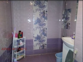 ������� 2-����� | Imot.bg � ����� ������ 12