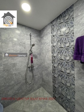 ������� 2-����� | Imot.bg � ����� ������ 7