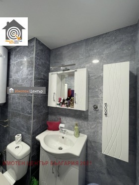 ������� 2-����� | Imot.bg � ����� ������ 8