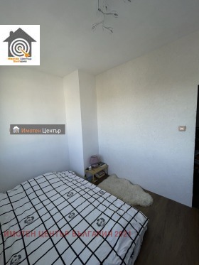 ������� 2-����� | Imot.bg � ����� ������ 5