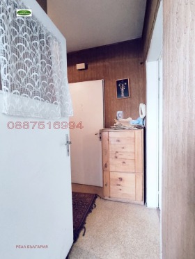 ������� 2-����� | Imot.bg � ����� ������ 2