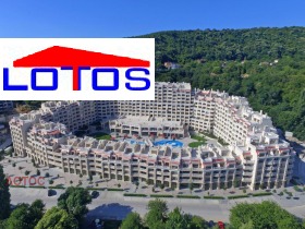 Eladó 2 hálószobás