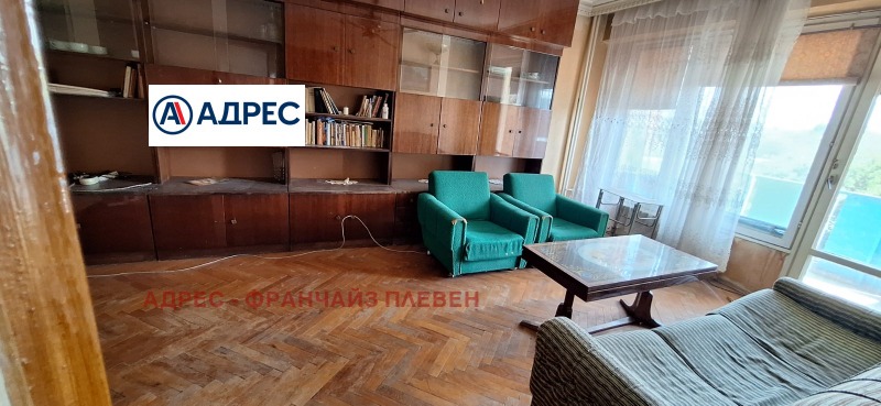 Na prodej  2 ložnice Pleven , Storgozija , 68 m2 | 58208665