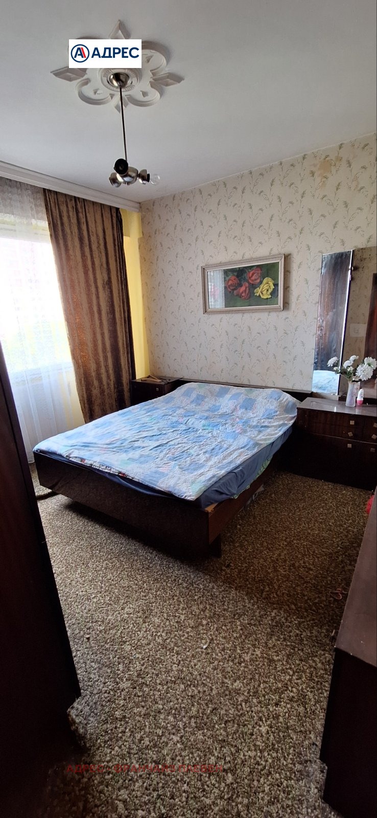 In vendita  2 camere da letto Pleven , Storgoziia , 68 mq | 58208665 - Immagine [3]