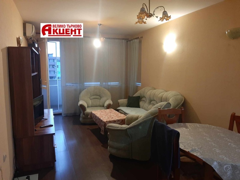 Продава  3-стаен град Велико Търново , Акация , 80 кв.м | 74262127