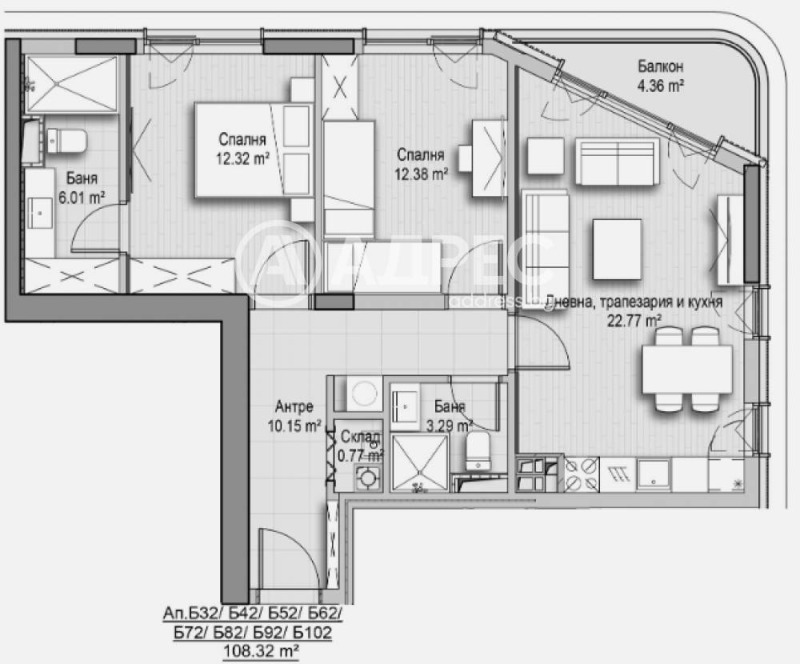 Продава 3-СТАЕН, град София, Витоша • 272000 € / 531985.76 лв. • 34803883 1
