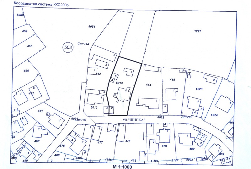 Продава ПАРЦЕЛ, гр. Радомир, област Перник, снимка 4 - Парцели - 47488028