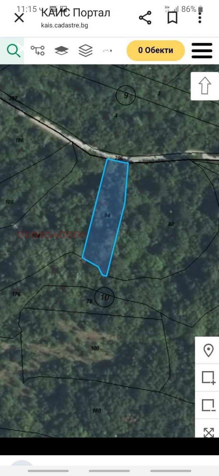 Продава ПАРЦЕЛ, с. Руен, област Пловдив