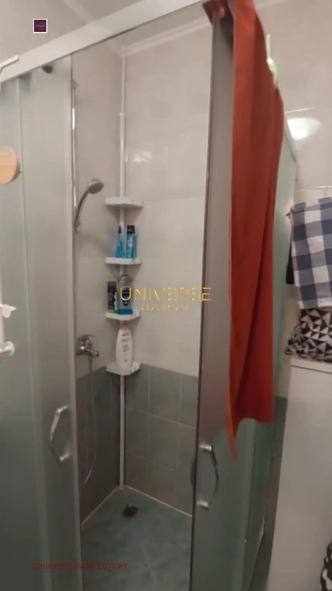 Продава 1-СТАЕН, гр. Ахелой, област Бургас, снимка 8 - Апартаменти - 56036709