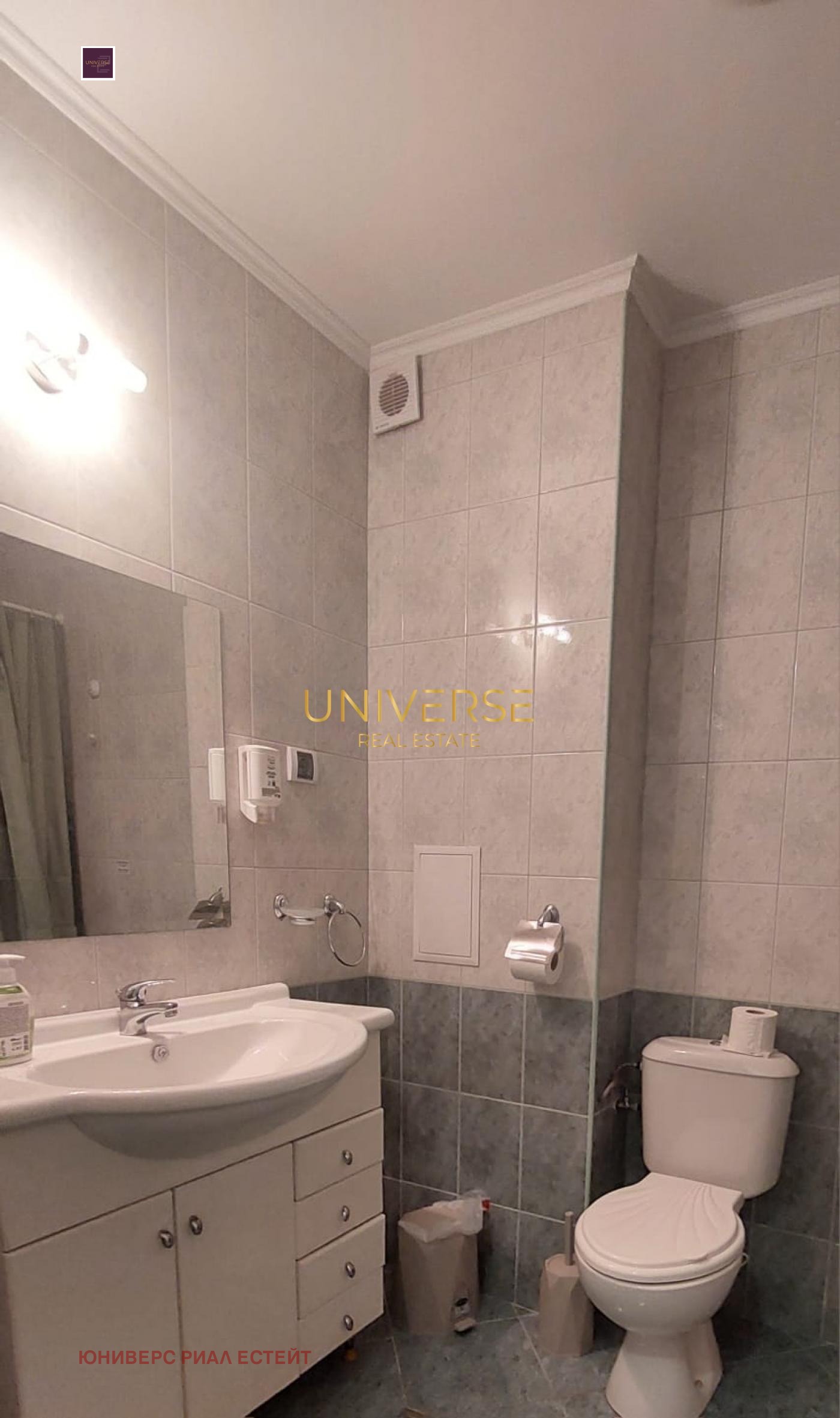 Продава 1-СТАЕН, гр. Ахелой, област Бургас, снимка 7 - Апартаменти - 56036709