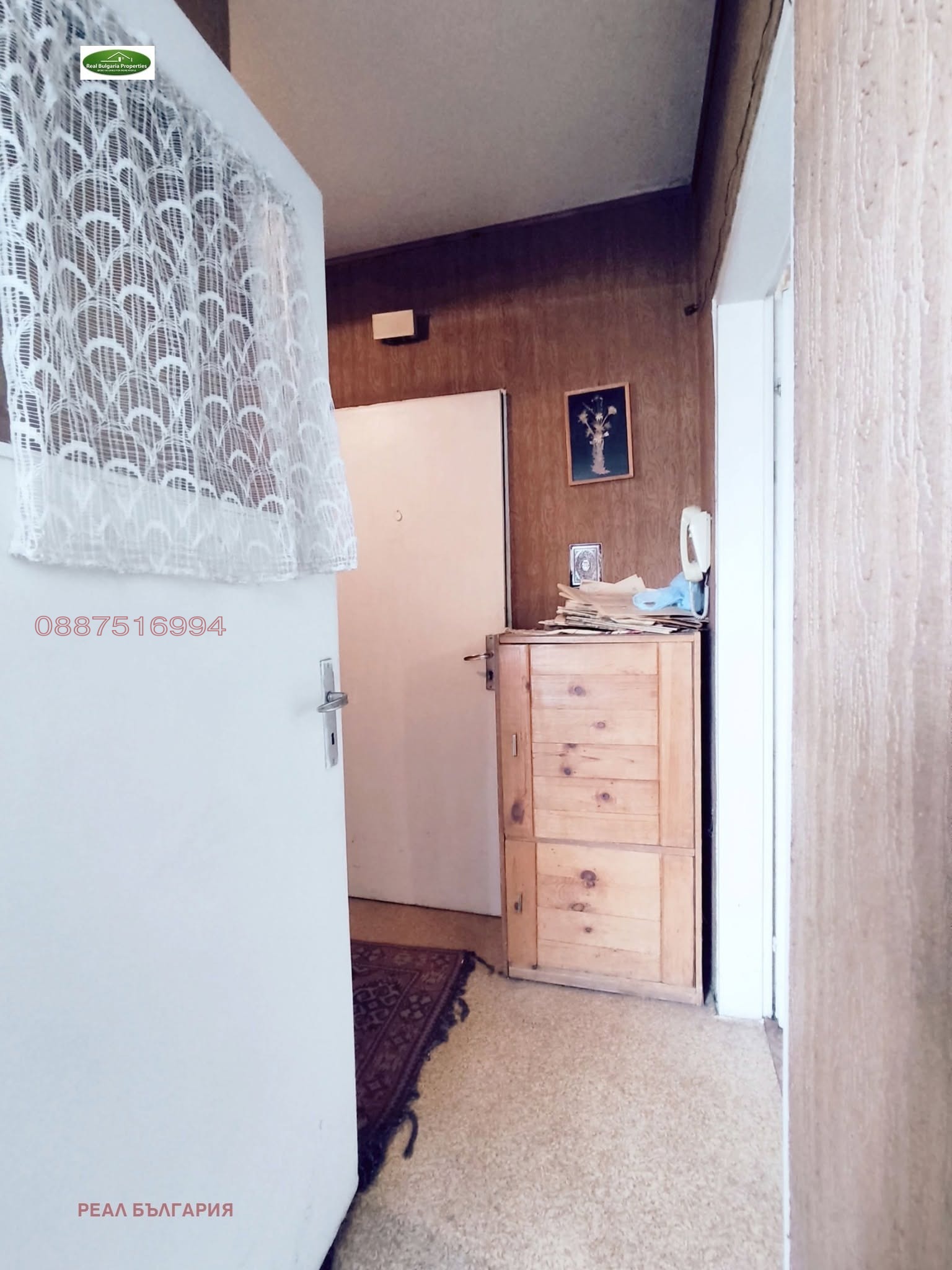 Продава 2-СТАЕН, гр. Русе, Широк център, снимка 2 - Апартаменти - 55229133