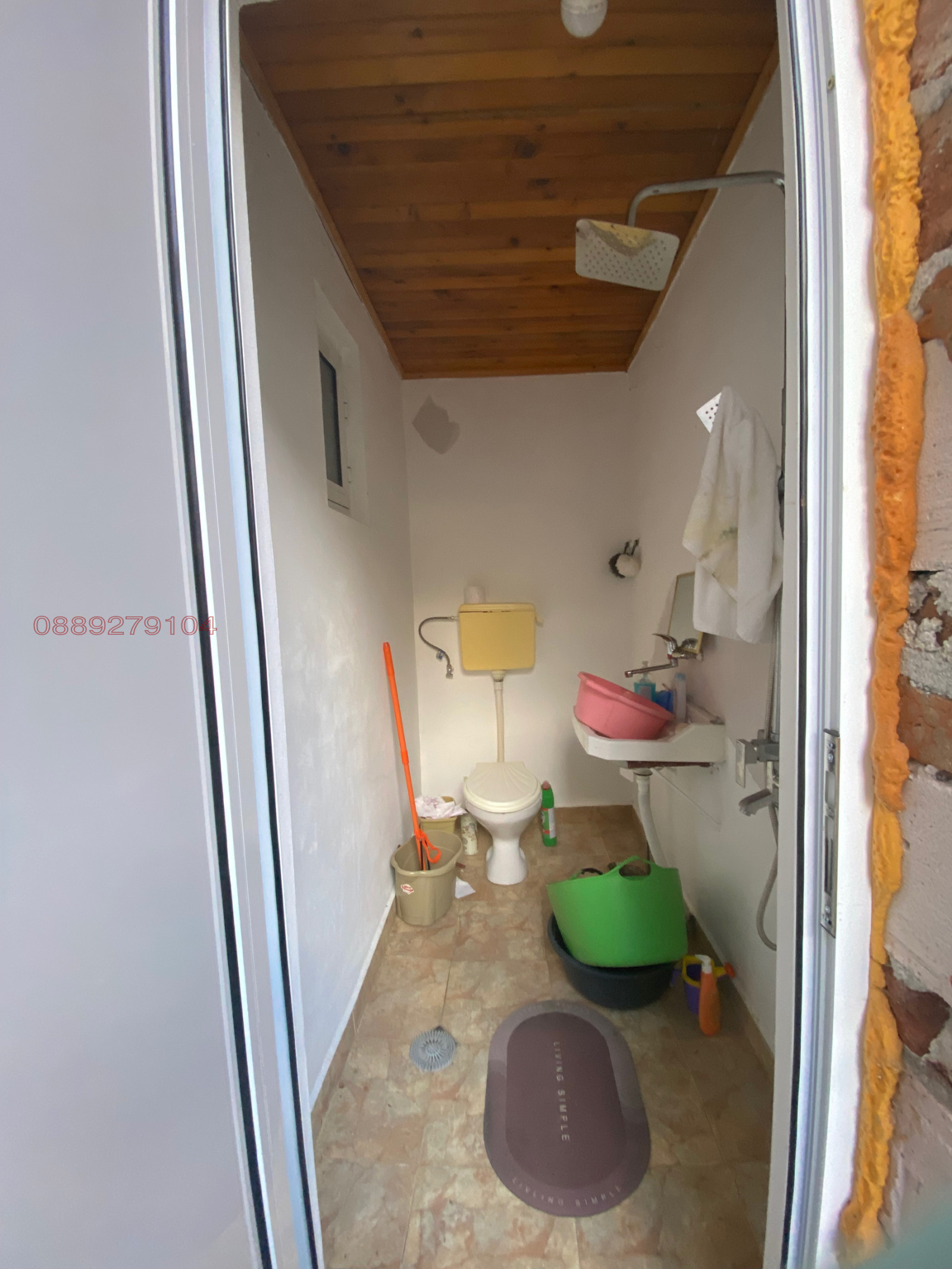 Продава КЪЩА, с. Раждавица, област Кюстендил, снимка 8 - Къщи - 53883090