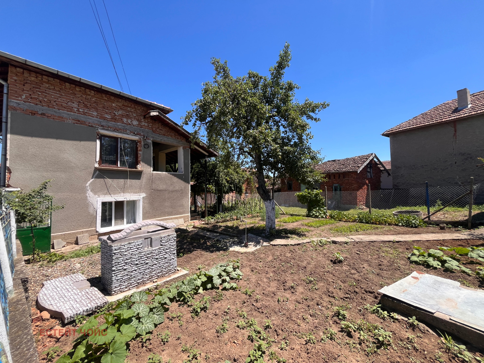 Продава КЪЩА, гр. Плевен, Кайлъка, снимка 3 - Къщи - 54959658