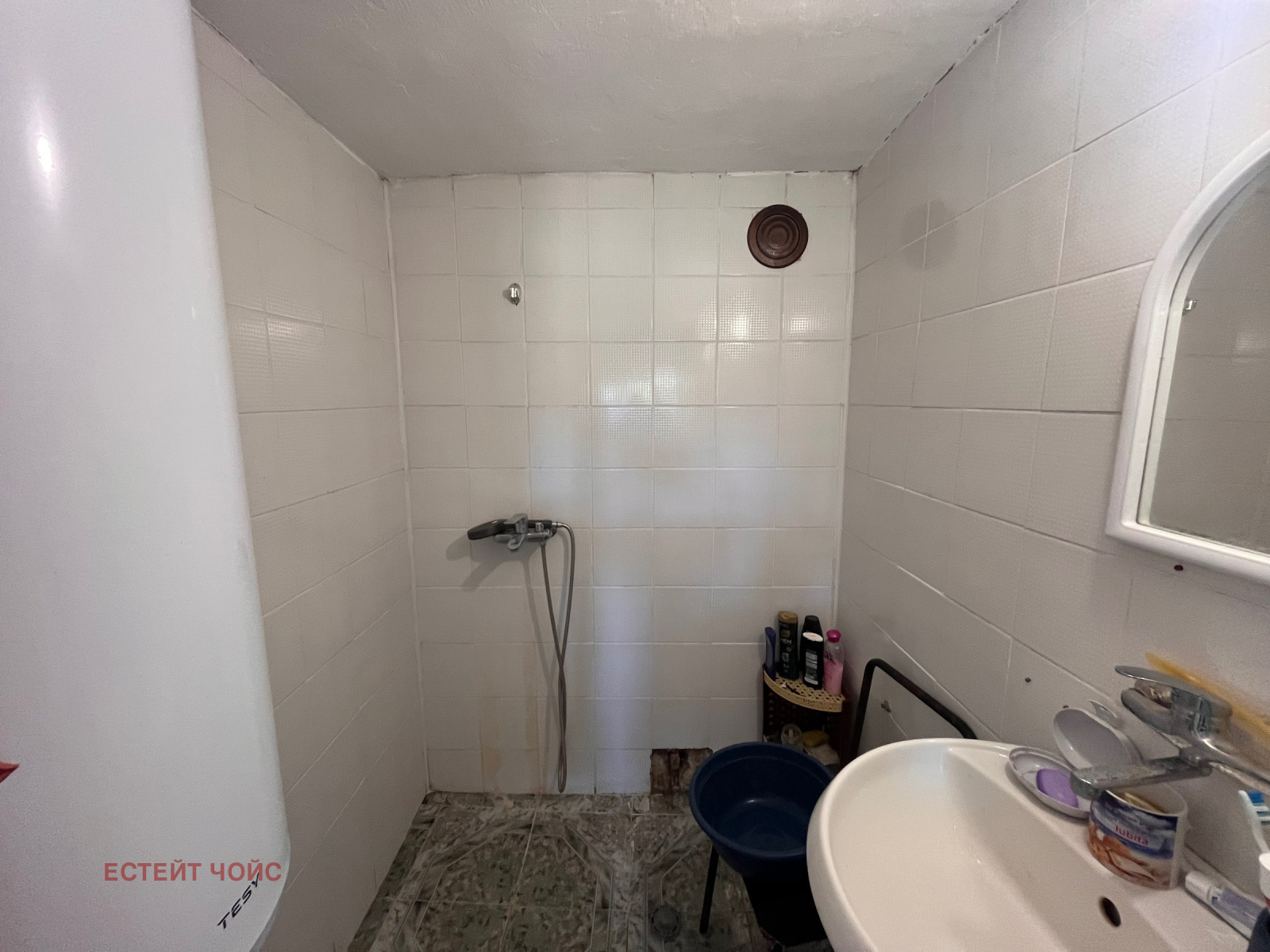 Продава КЪЩА, гр. Плевен, Кайлъка, снимка 9 - Къщи - 54959658