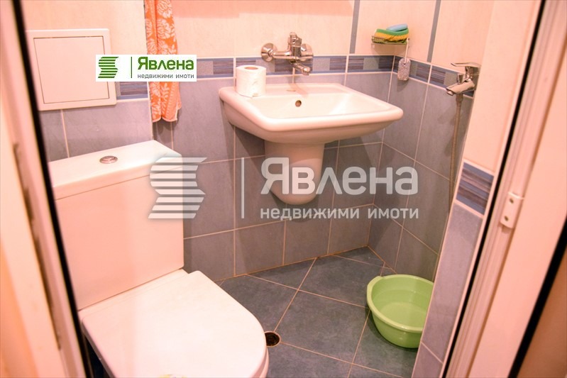 ������� ���� | Imot.bg � ����������� 14