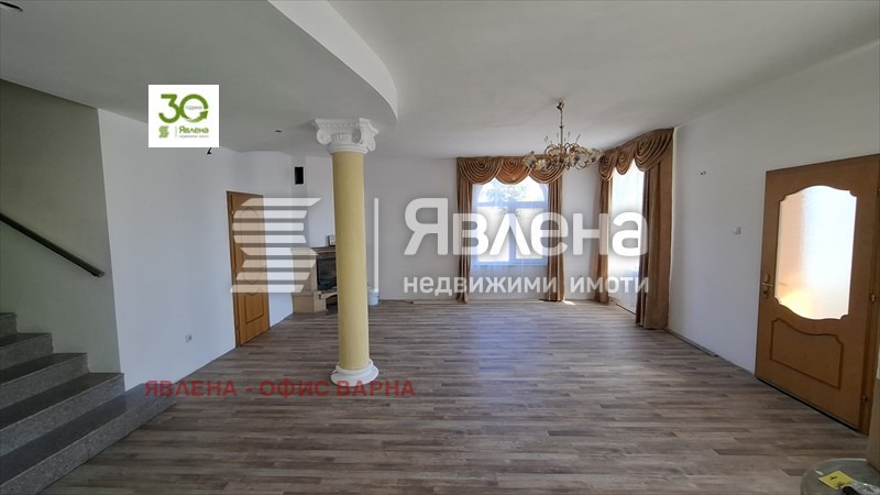 ������� ���� | Imot.bg � ����������� 7