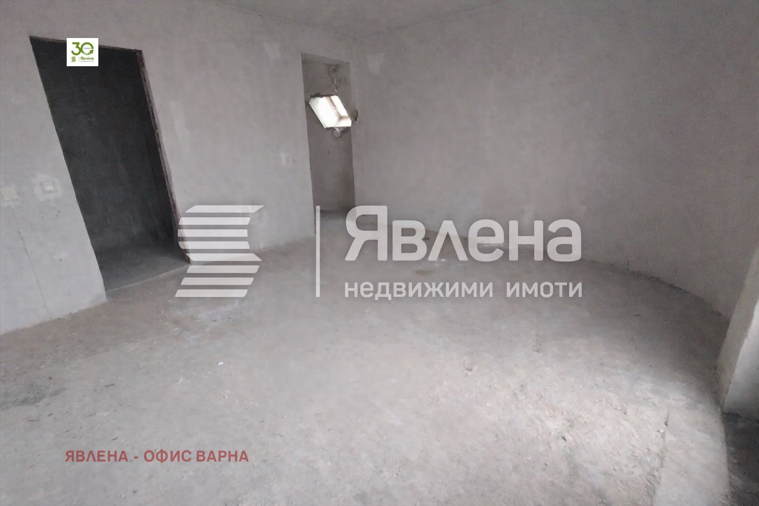 ������� 1-����� | Imot.bg � ����������� 2