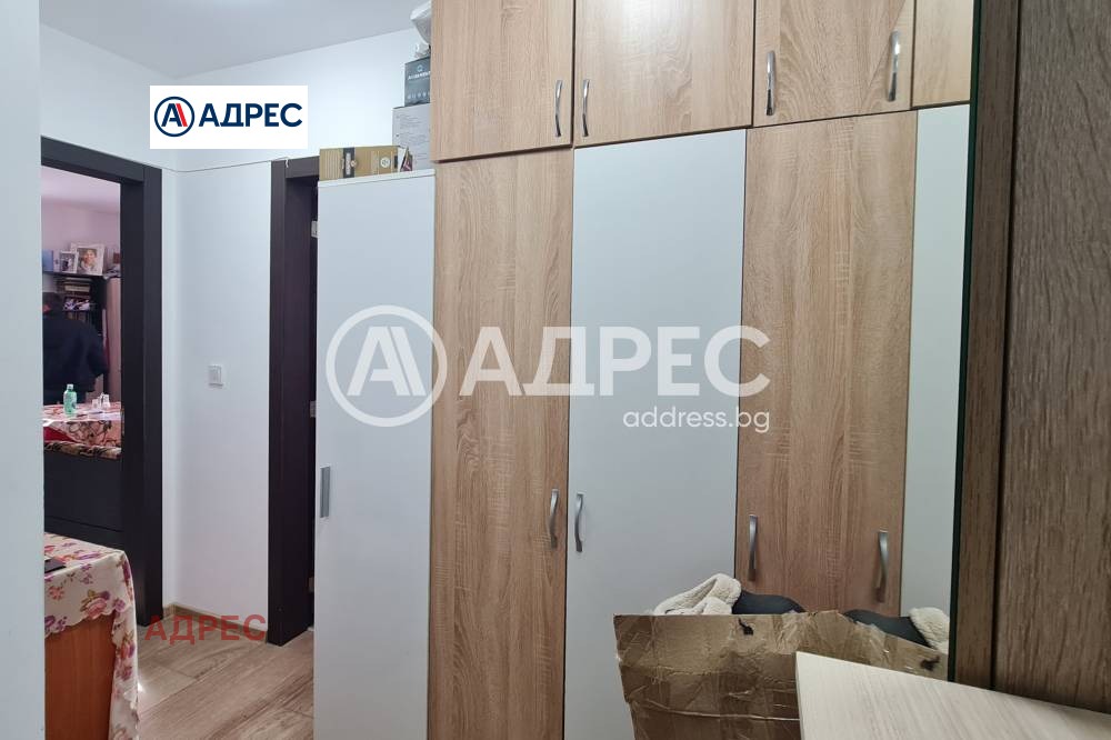 ������� 2-����� | Imot.bg � ����������� 17