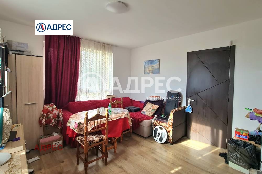 ������� 2-����� | Imot.bg � ����������� 16
