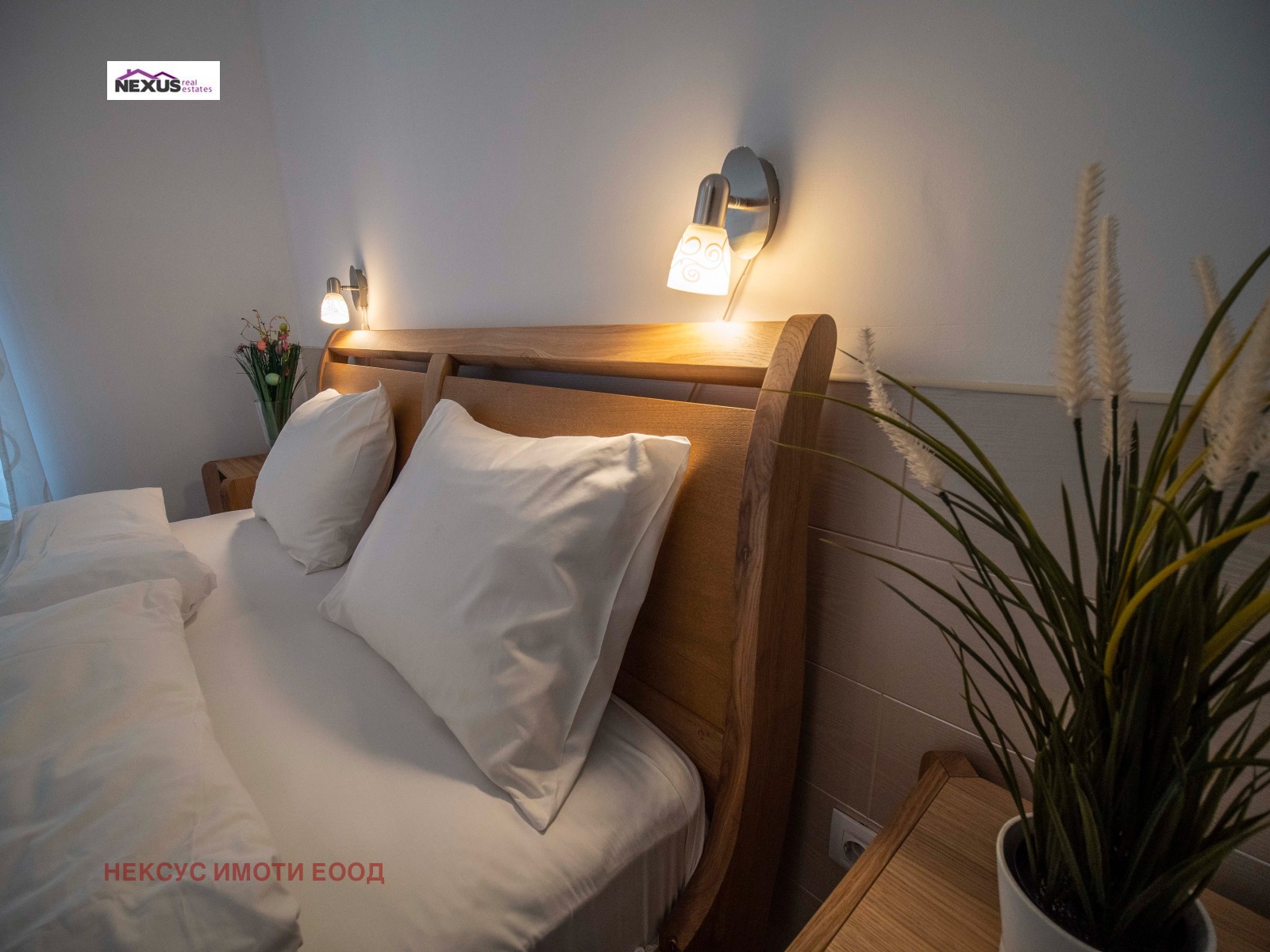 ������� 2-����� | Imot.bg � ����������� 13