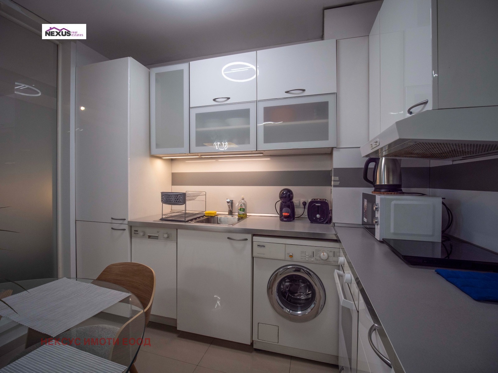 ������� 2-����� | Imot.bg � ����������� 7