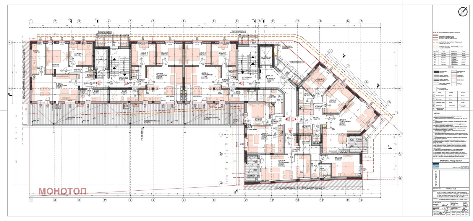 Продава 3-СТАЕН | Imot.bg — изображение 5