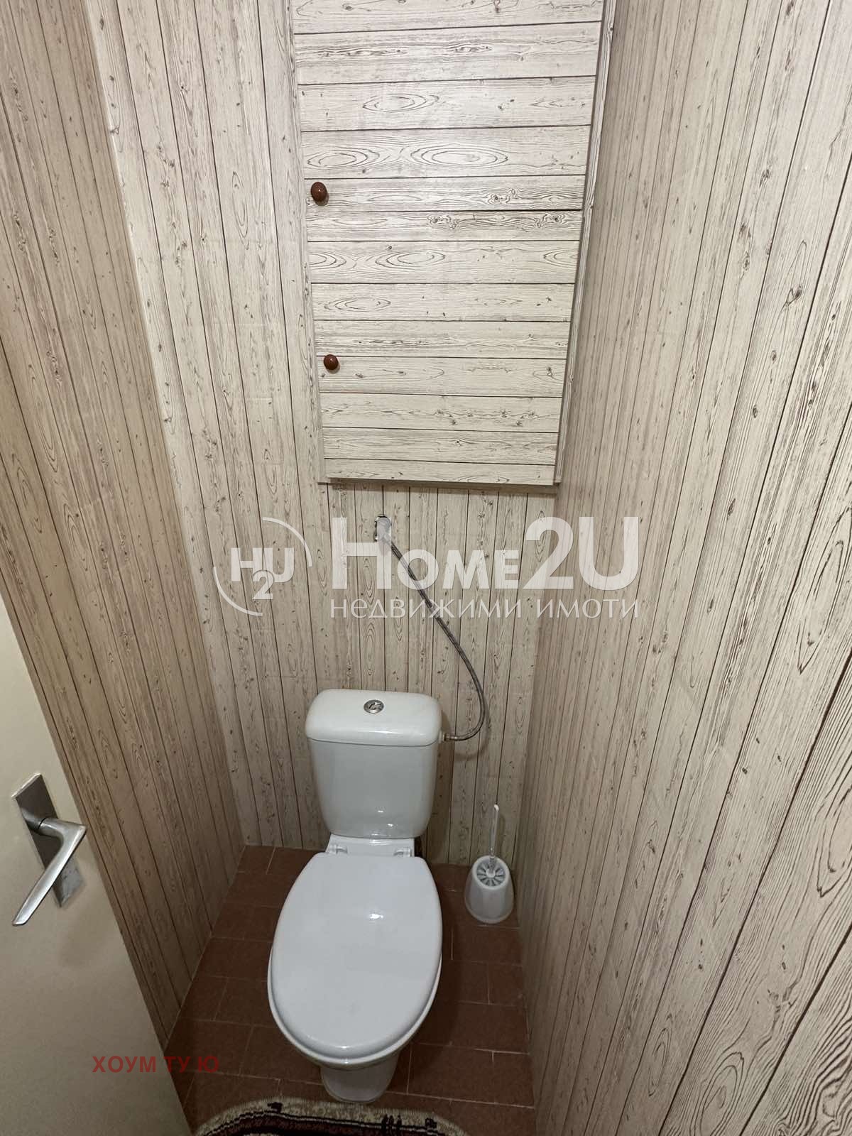 ������� 3-����� | Imot.bg � ����������� 10