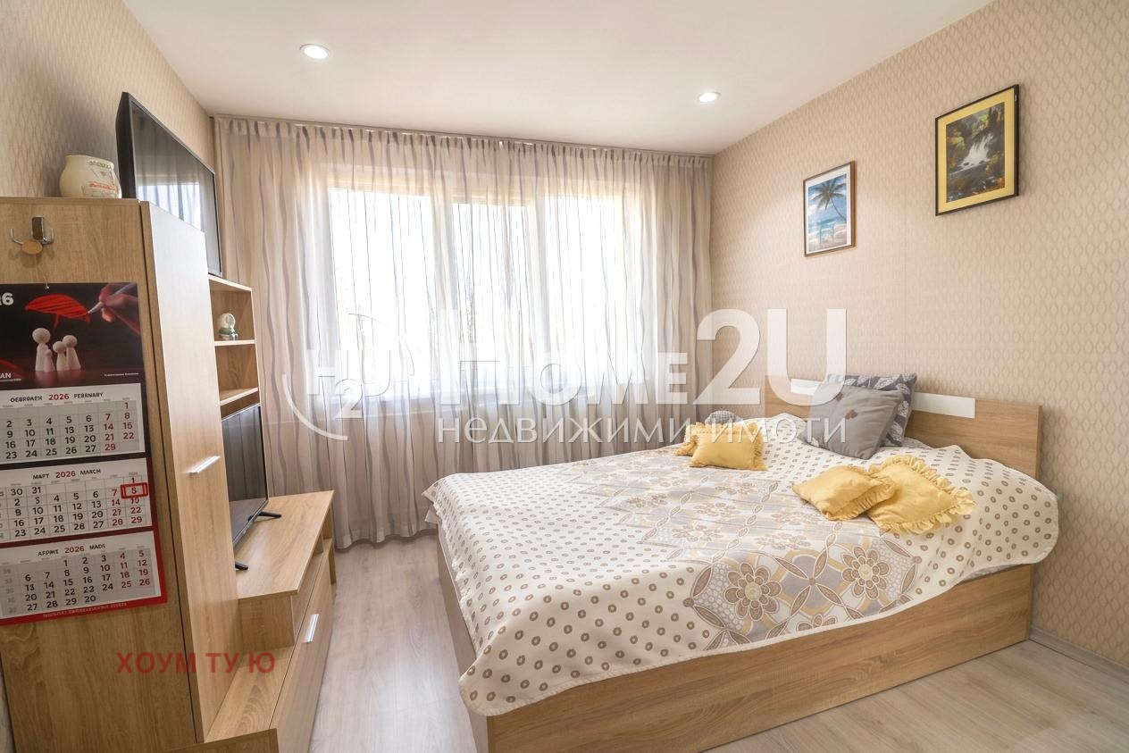 ������� 3-����� | Imot.bg � ����������� 1