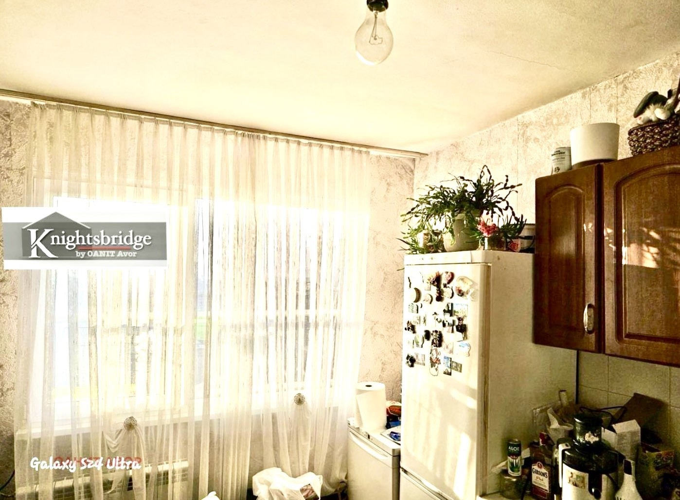 Продава 4-СТАЕН | Imot.bg — изображение 3