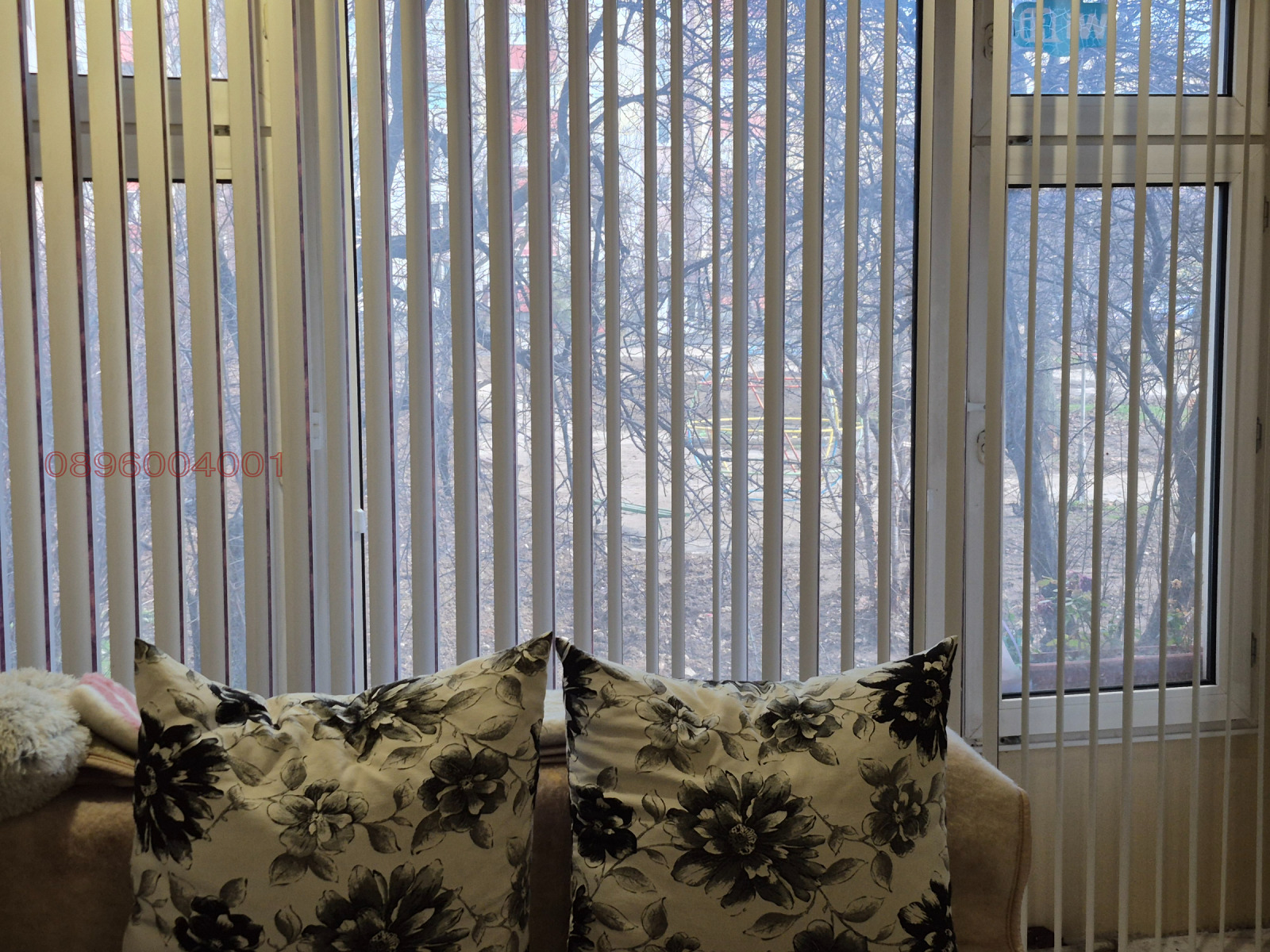 ������� 4-����� | Imot.bg � ����������� 2