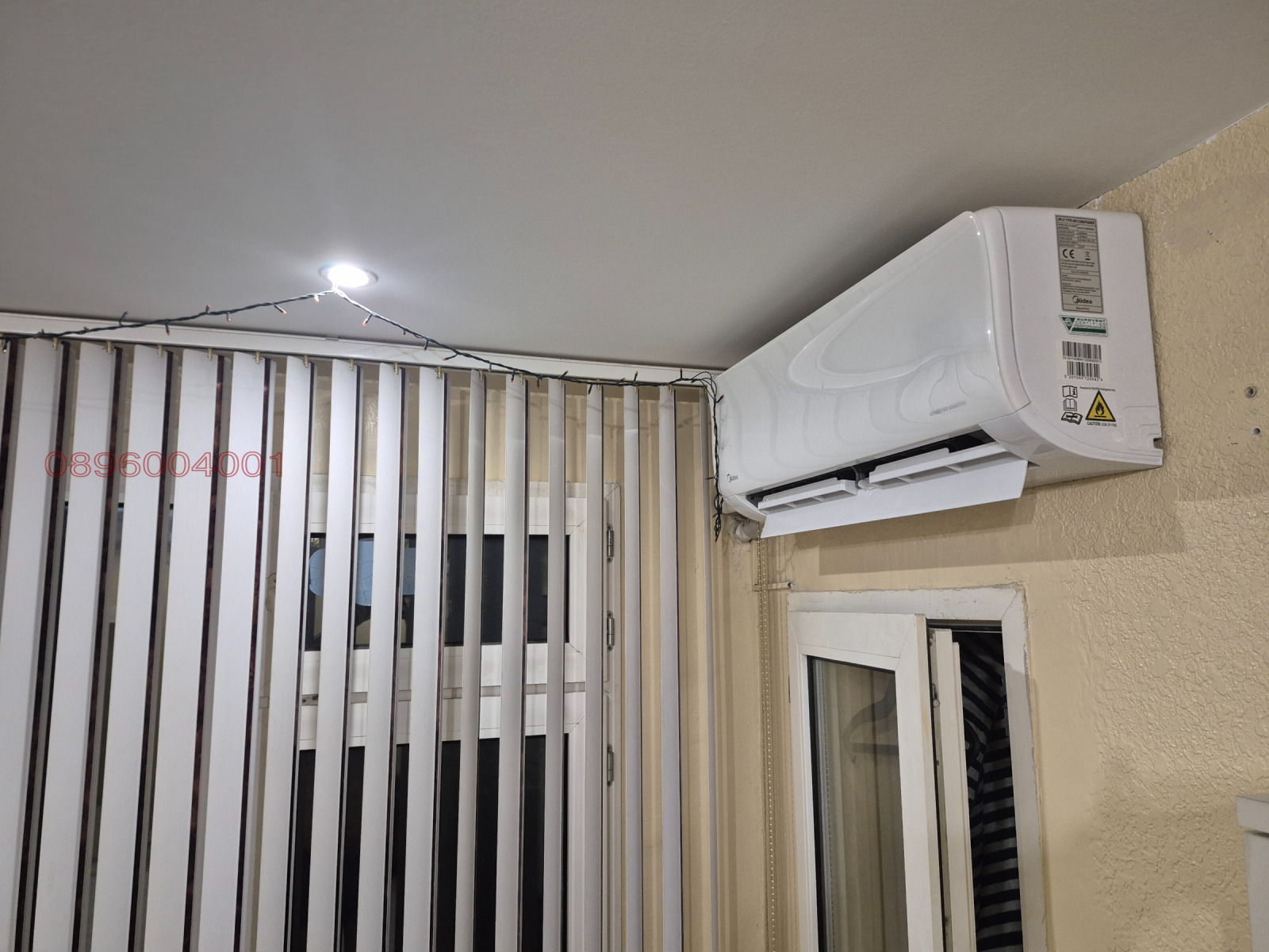 ������� 4-����� | Imot.bg � ����������� 6