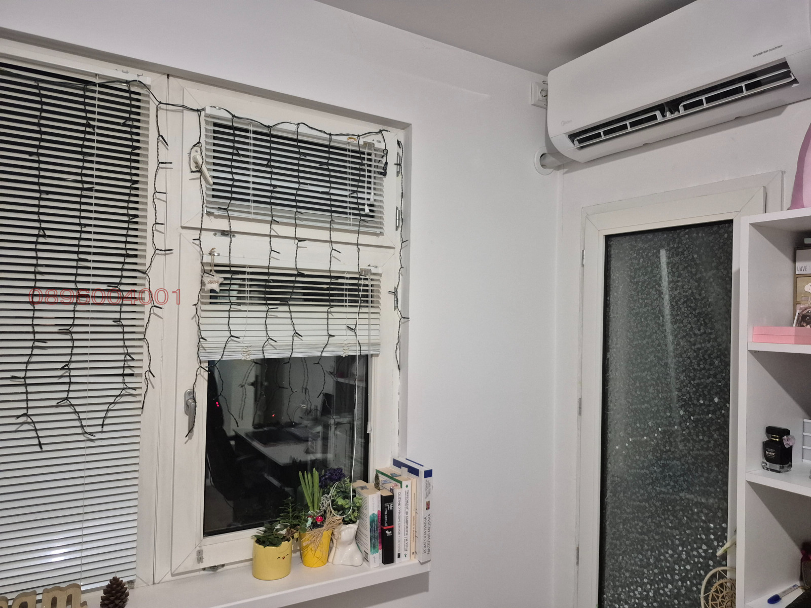 ������� 4-����� | Imot.bg � ����������� 5