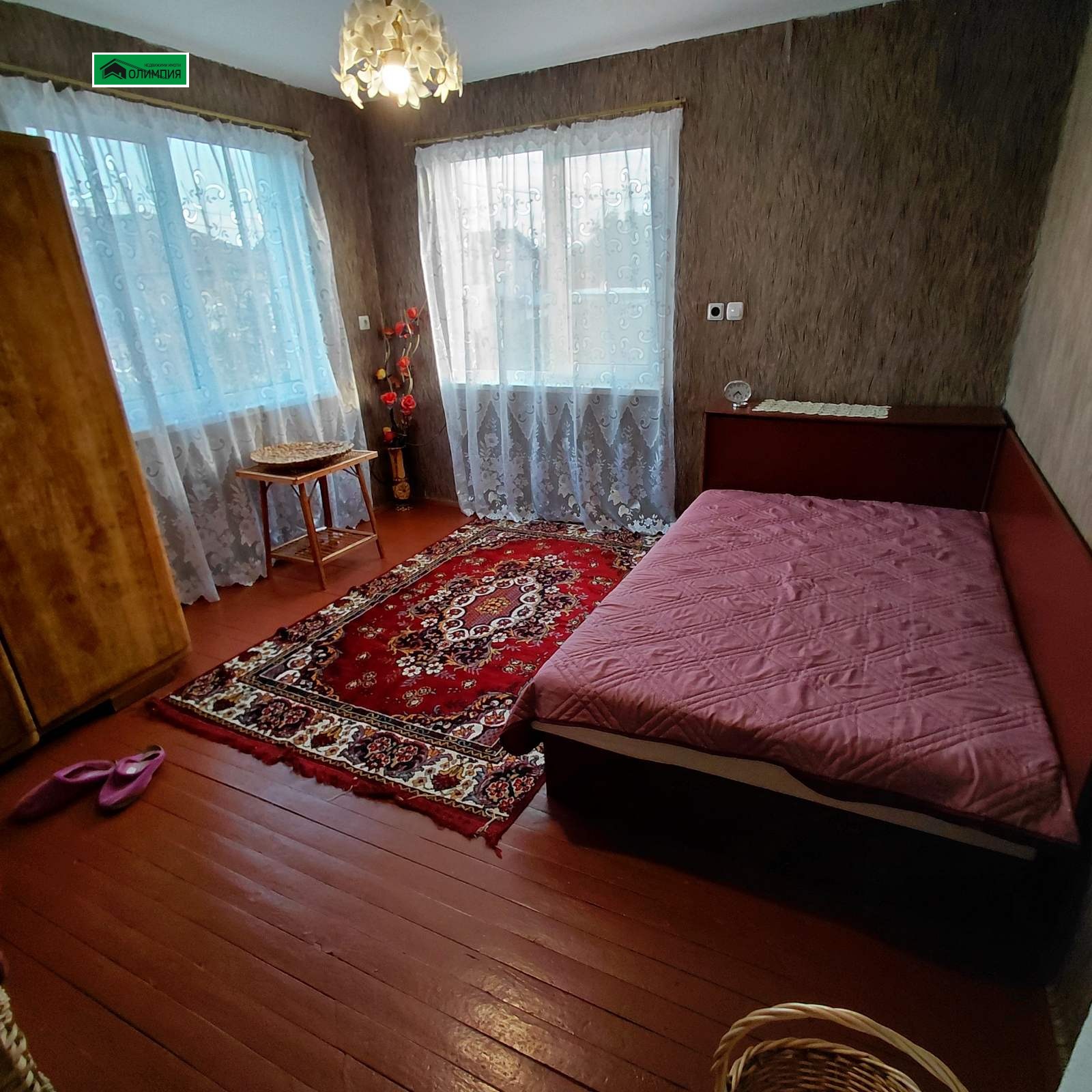 ������� ���� | Imot.bg � ����������� 4
