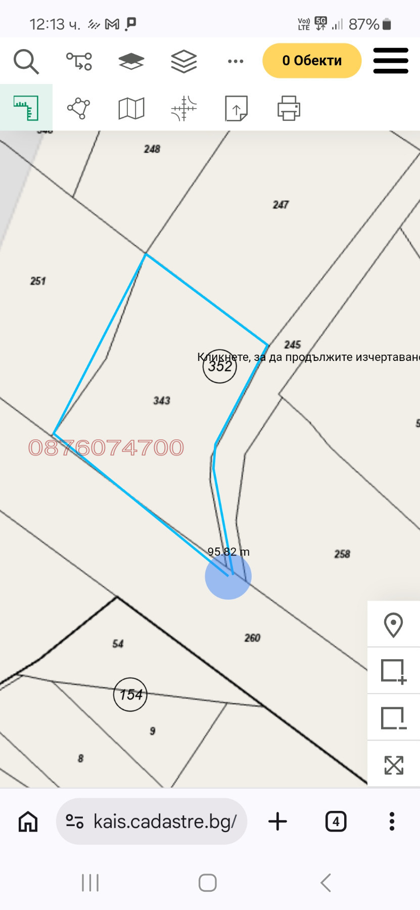 ������� ������ | Imot.bg � ����������� 6