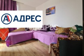 ������� 2-����� | Imot.bg � ����� ������ 13