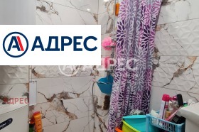 ������� 2-����� | Imot.bg � ����� ������ 11