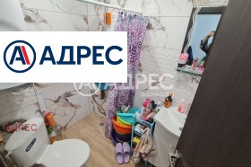 ������� 2-����� | Imot.bg � ����� ������ 7