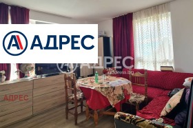 ������� 2-����� | Imot.bg � ����� ������ 15