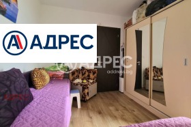 ������� 2-����� | Imot.bg � ����� ������ 8