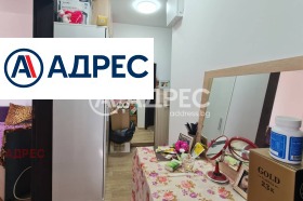 ������� 2-����� | Imot.bg � ����� ������ 9