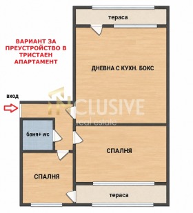 ������� 2-����� | Imot.bg � ����� ������ 7