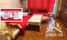 4-стаен град Шумен, Томбул джамия 7