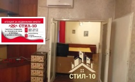 4-стаен град Шумен, Томбул джамия 3