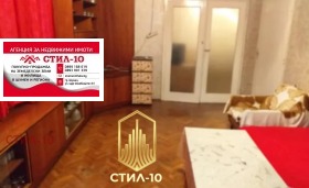 4-стаен град Шумен, Томбул джамия 4