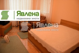 ������� ���� | Imot.bg � ����� ������ 13