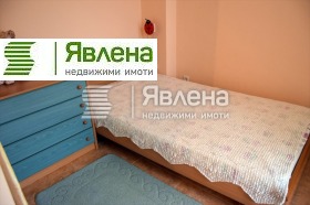 ������� ���� | Imot.bg � ����� ������ 7